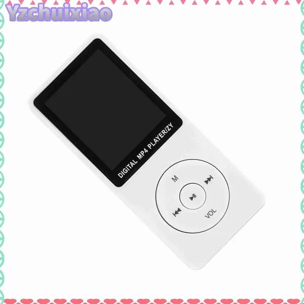 MP3-плеер без диска, белый