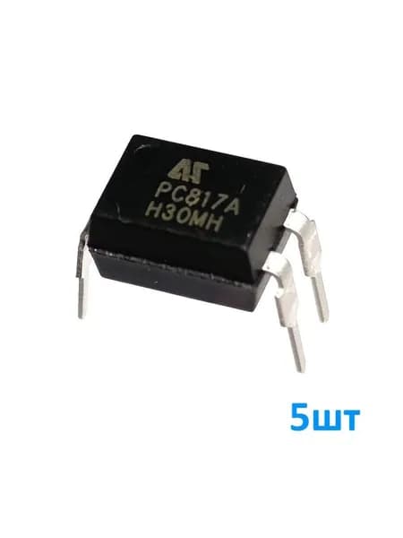 PC817A 5шт, Оптопара с транзисторным выходом, 50мА, CTR 80-160%, напряжение изоляции 5кВ, корпус DIP-4
