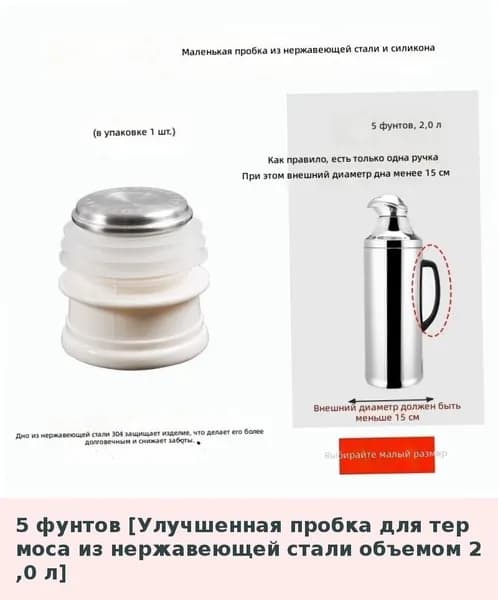 IKEA Электрический чайник 05-19-00mpbb6n2yik2_05-19-00mpbb59hnkck20.16-6.19