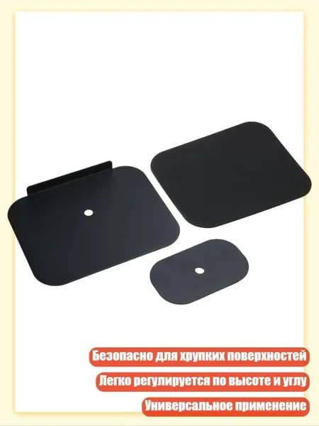 Эргономичная рамка для крепления монитора для хрупких столешниц