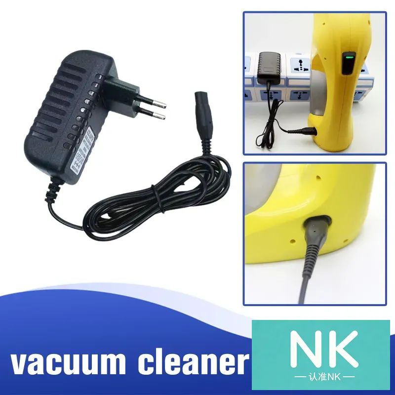 Зарядное устройство для аккумуляторных стеклоочистителей Karcher серии WV, WV2, WV5, WV50, WV50 Plus, WV55, WV60, WV60 Plus
