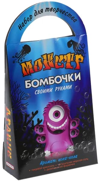 Набор для изготовления бомбочек для ванны своими руками "Монстр Дракус", набор для творчества