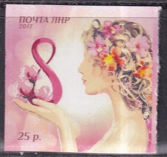 ЛНР 2017 8 марта