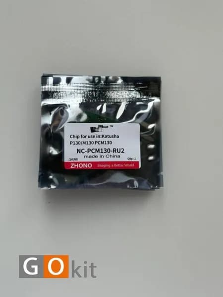 GOKit Расходник для печати, Черный (black)