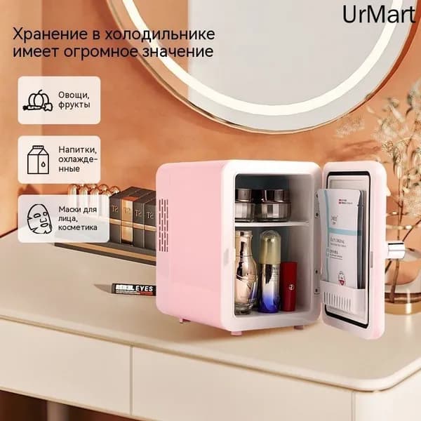 Барный холодильник mz-nlgzkkm58e, белый