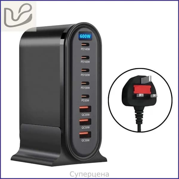 Зарядная станция USB-C 600W 8 портов