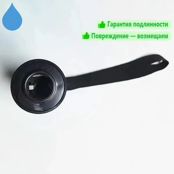 Чехол для зонта