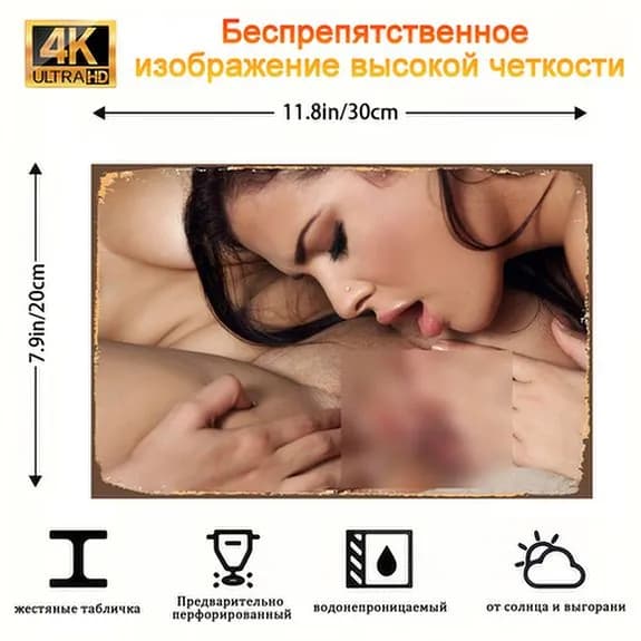 металлические таблички ретро, постеры на стену, украшение на стену, 20х30см