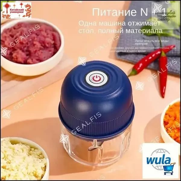Эксклюзивный пресс для чеснока мини