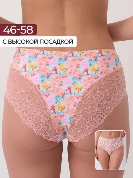 Трусы с высокой посадкой кружевные больших размеров