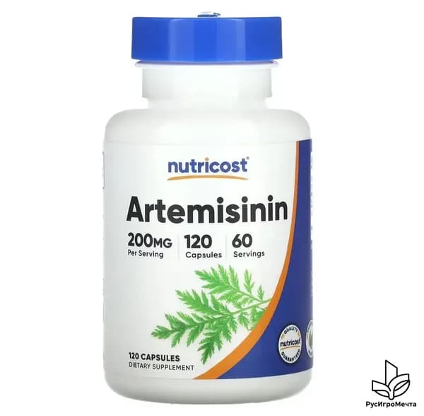 Nutricost, Антиоксидант Artemisininin, 200 mg, 120 Capsules (100 mg per Capsule)