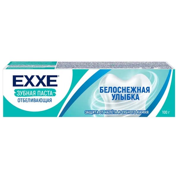 Exxe Зубная паста отбеливающая Белоснежная улыбка 100г