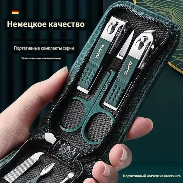 Маникюрный набор 6 в 1 из нержавеющей стали, для маникюра и педикюра с пилкой, ножницами, пинцетом, ложкой для ушей и толкателем кутикулы, инструменты для ухода за ногтями, дорожный набор
