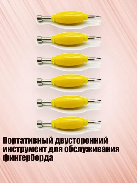 Аксессуары, запчасти для серфинга