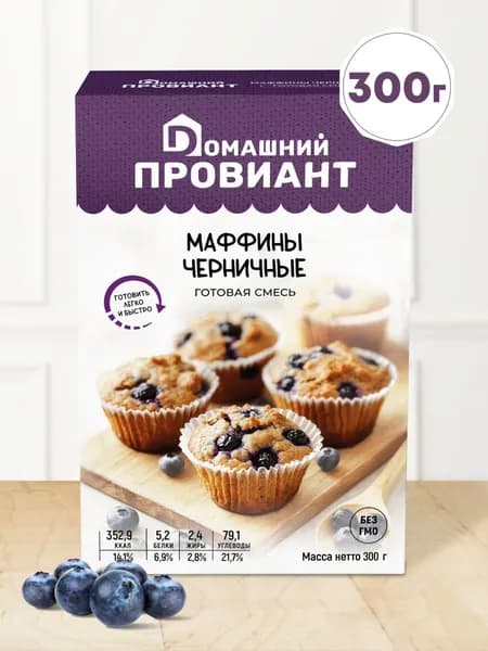 Смесь для выпечки Маффины Черничные, 300 г, Домашний Провиант