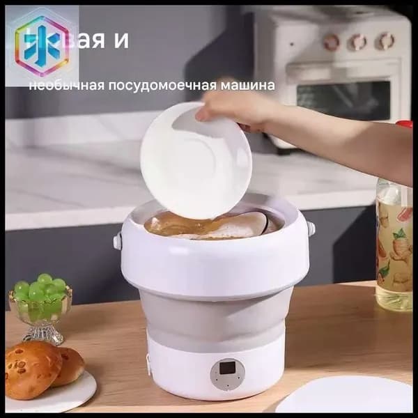 Посудомоечная машина XWJ-518-1, разноцветный