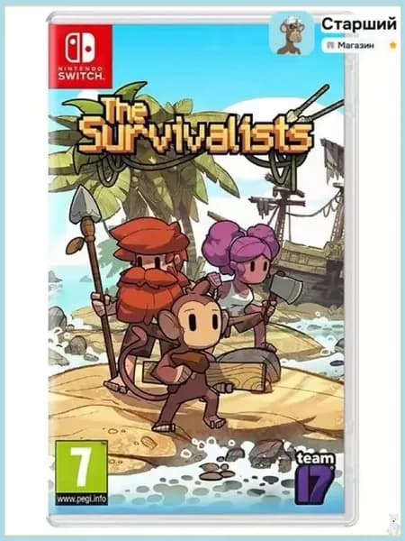 Игра  (Nintendo Switch, Русские субтитры)