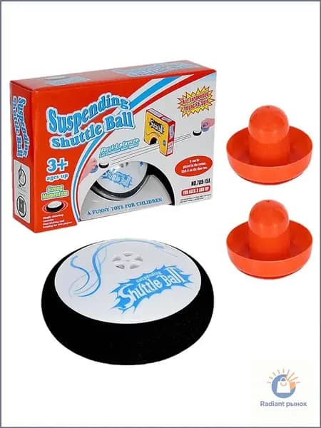 Мини аэрохоккей для детей, настольная игра хоккей