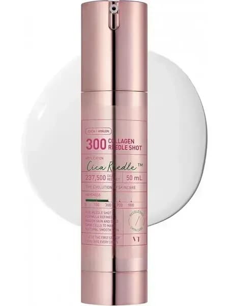 Бустер-сыворотка с микроиглами и коллагеном Collagen Reedle…