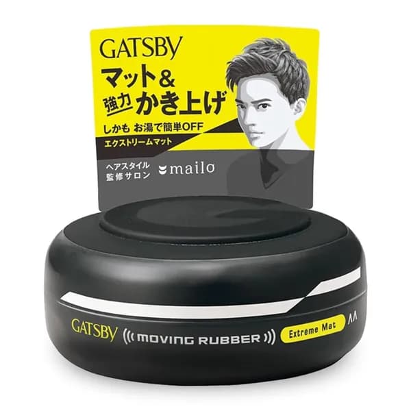 Gatsby Воск для волос, 79 мл