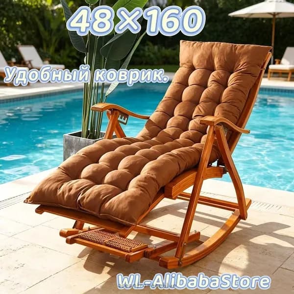 Матрас для садовой мебели 48х160 см