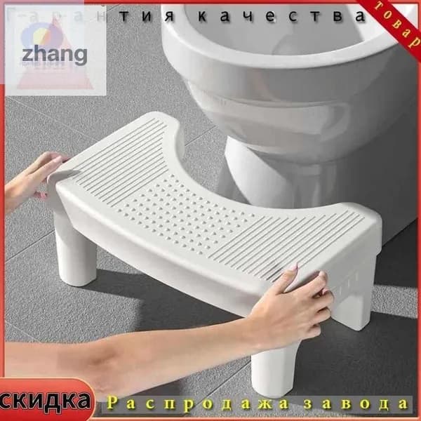 Табурет, 1 шт.