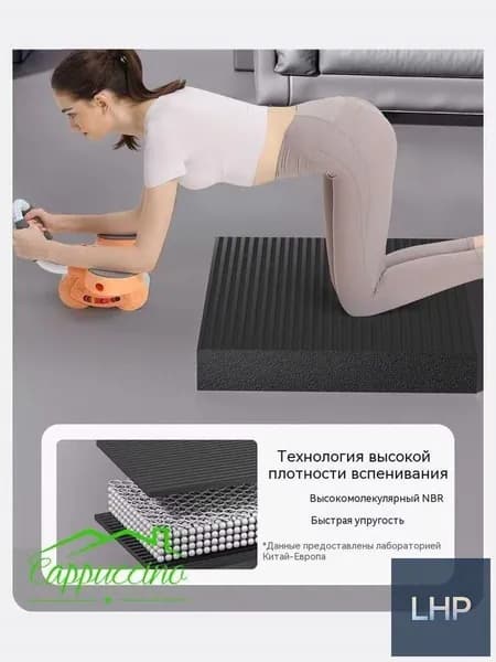Утолщенный мягкий коврик для йоги на коленях