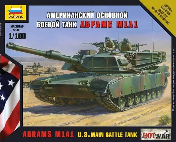 Сборная модель пластиковая Звезда, Американский танк Абрамс М1А1,