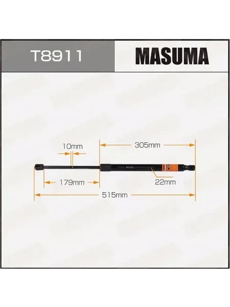 T8911 Упор газовый багажника MASUMA, L=515mm
