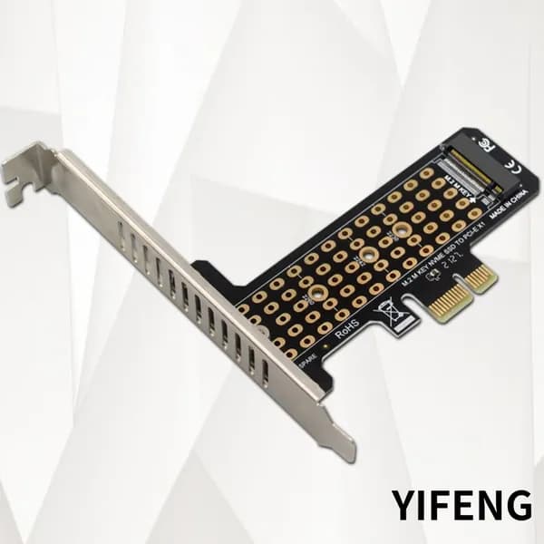 Адаптер M.2 NVMe SSD в PCIe x1, поддержка PCIe 4.0, матричный теплоотвод