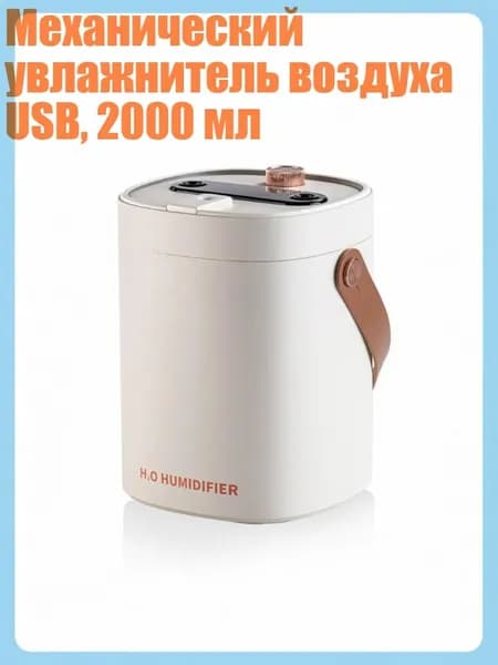 Осушитель воздуха 6AG800473_LHL11