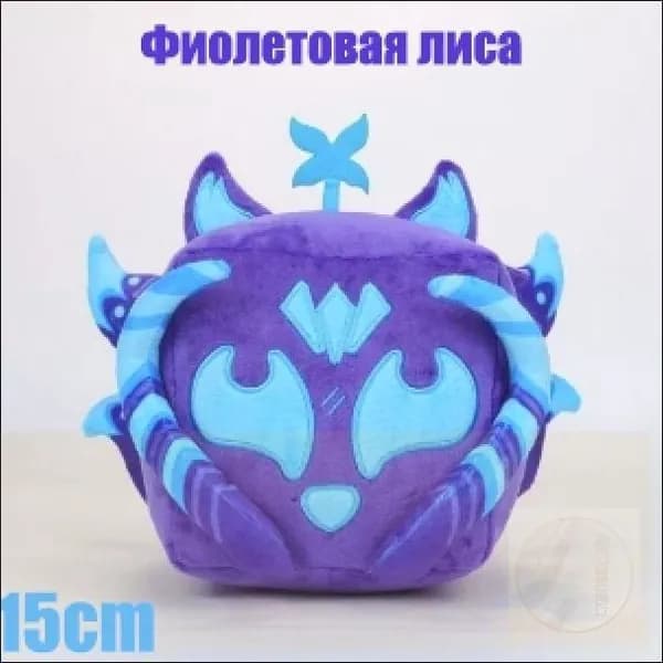 Мягкая игрушка Блокс Фрутс Лисица Kitsune
