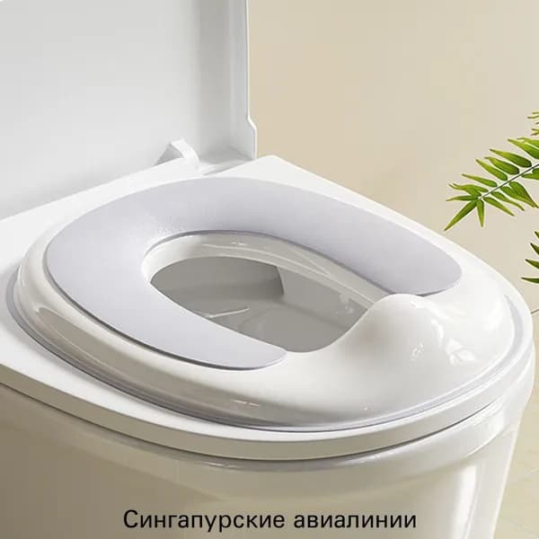 Накладка на унитаз детская/сиденье для унитаза/горшок детский/