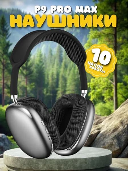 Наушники с микрофоном, Bluetooth, 3.5 мм, microUSB, черный, белый