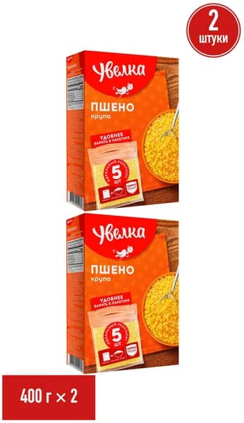Пшено Увелка шлифованное в варочных пакетиках 80 г х 5 шт, набор: 2 штуки