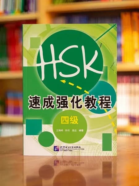 A Short Intensive Course of New HSK 4