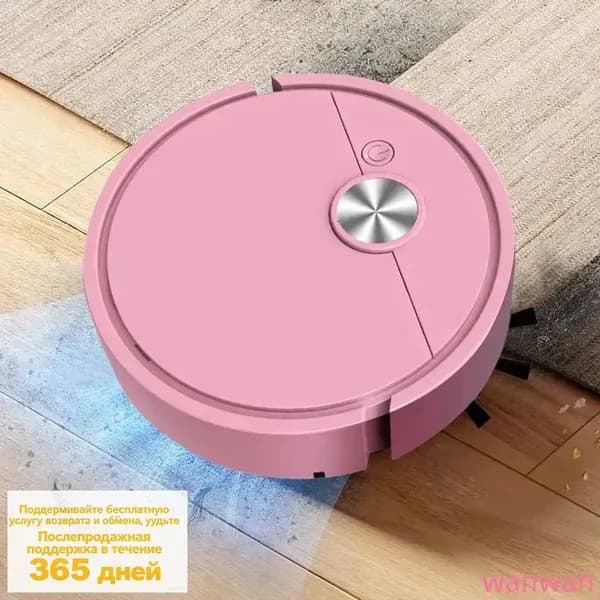Робот для мойки окон OY1392881_1759818634-l40m, розовый