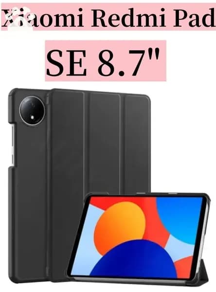 Чехол для Xiaomi Redmi Pad SE 8.7" с магнитом,чёрный / Ксиоми Редми Пад SE 8.7"