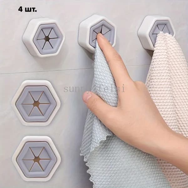 Sunny Felsi Держатель для полотенец 4 шт