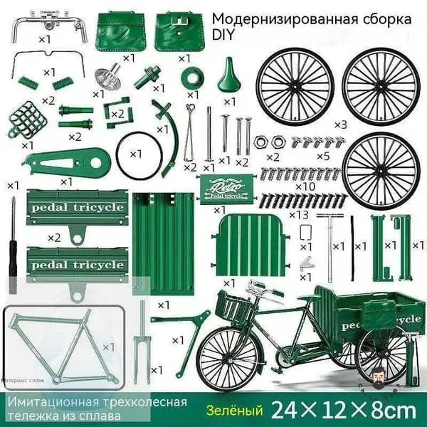 Игрушка-пазл для самостоятельной сборки