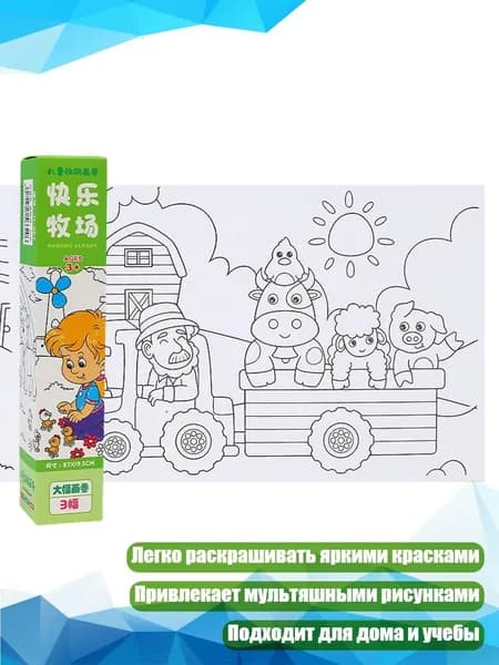 Бумага чертежная