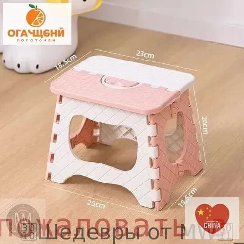 Табурет, 1 шт.