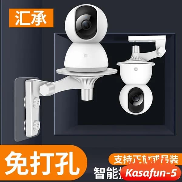 Крепеж для камеры Xiaomi EZVIZ, легкий и удобный, для домашнего использования