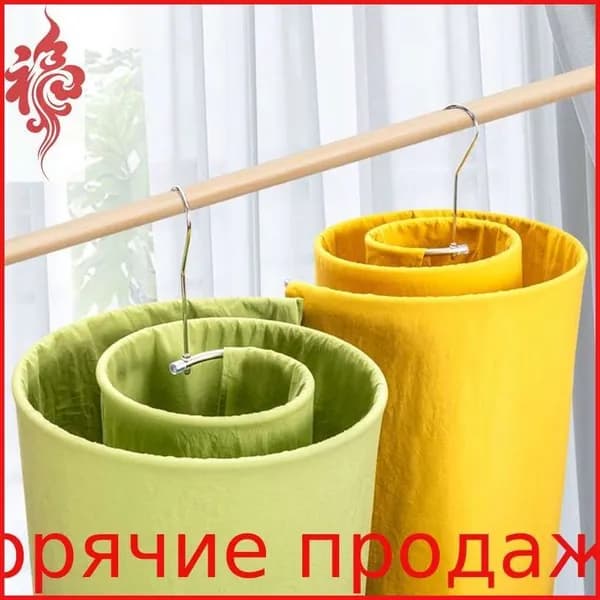 Вешалка напольная нержавеющая сталь серебристый