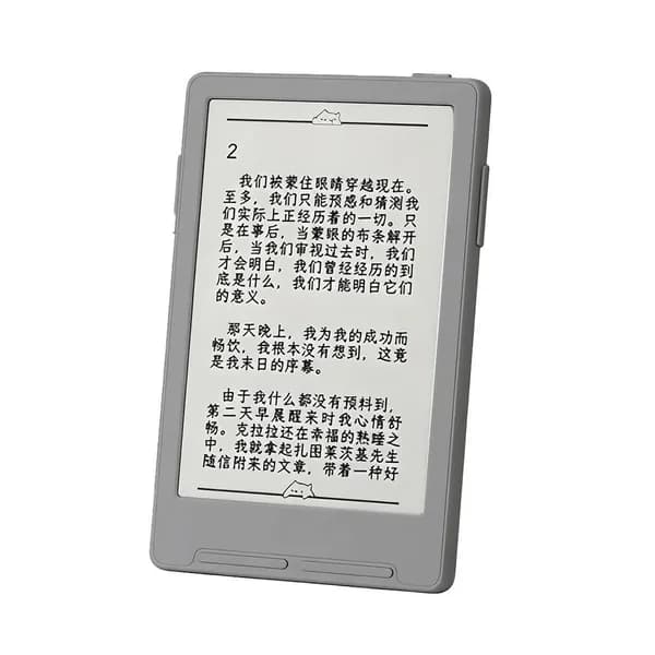 Электронная книга, белый