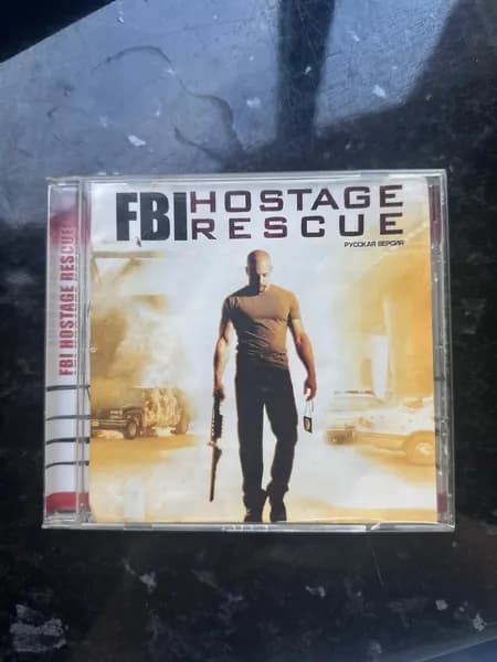 Игра Fbi hostage rescue игра (PC, Windows