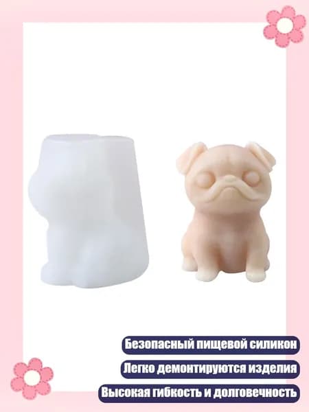 Силиконовые формы в виде собаки для гипсовых украшений, свечей, мыла, - Киотоская собака Томоэ