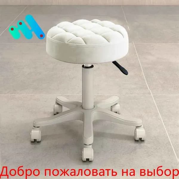 Стул мастера, белый, прозрачный