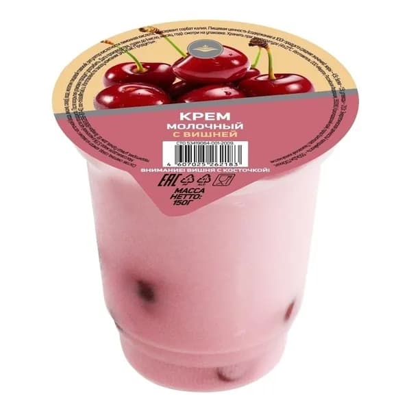 Крем молочный вишня 5,5% 150 г