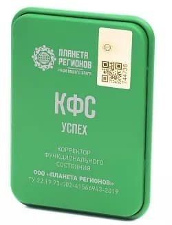 Корректор Функционального Состояния (КФС Кольцова) - КФС "УСПЕХ"
